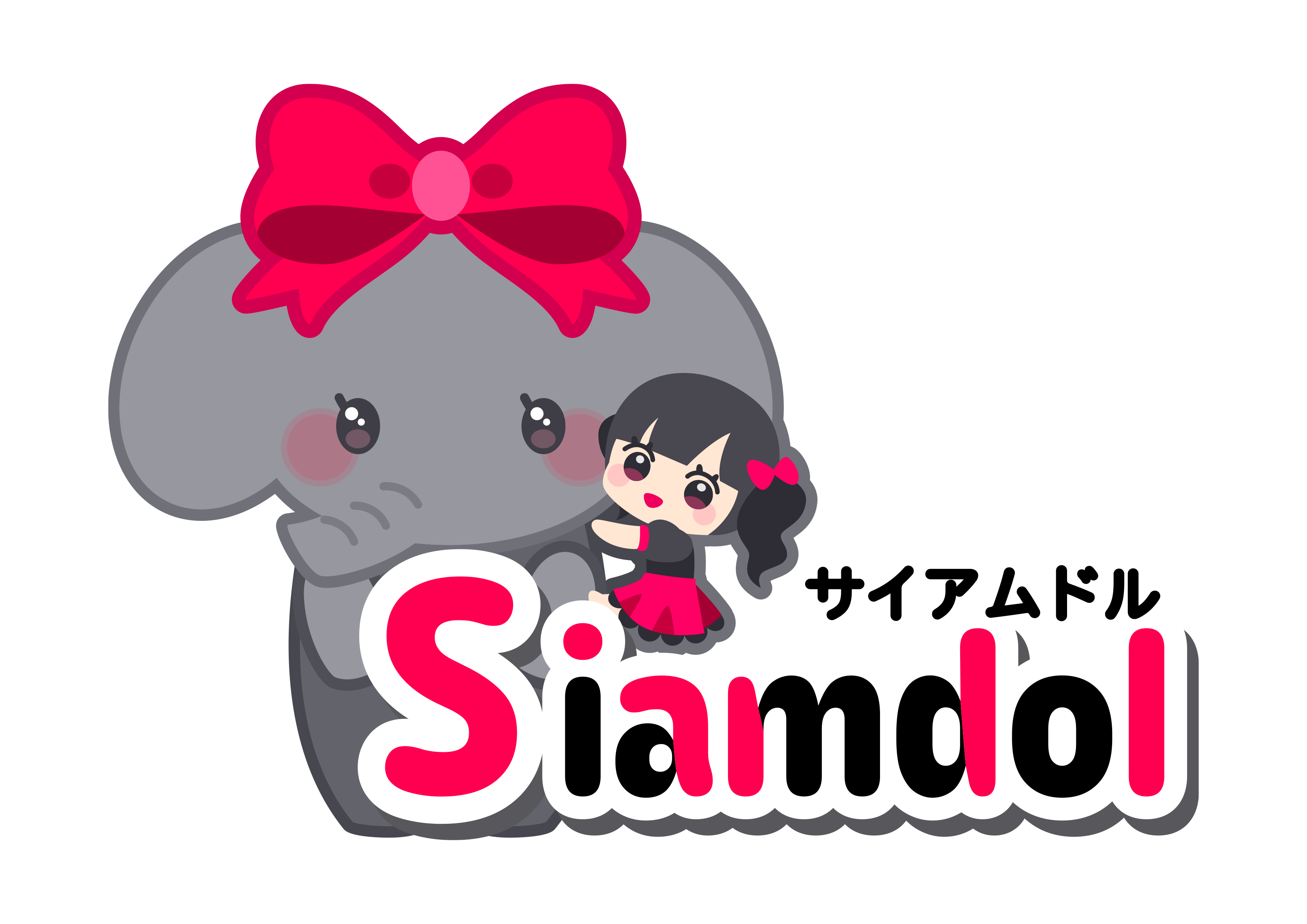Siamdol（サイアムドル）ロゴ